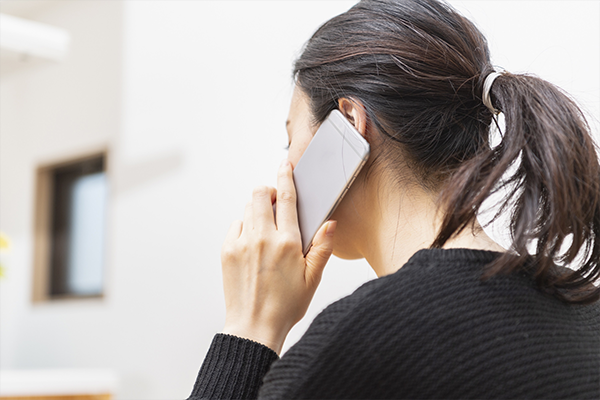 簡単相見積もり