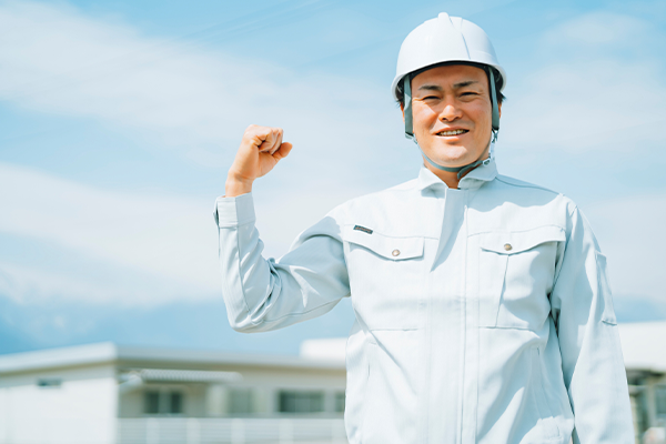 厳しい基準をクリアした業者