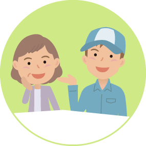 防水工事のプロによる無料相談付き！